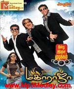 Maha Raja 2011 song download
